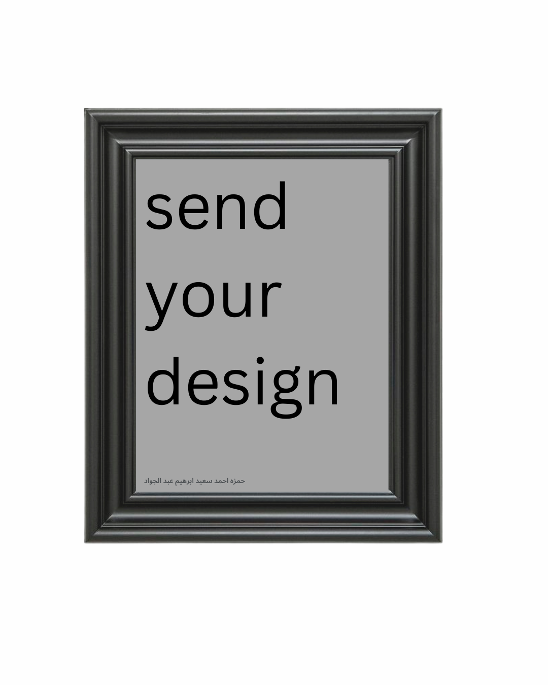 Printy™ custom your